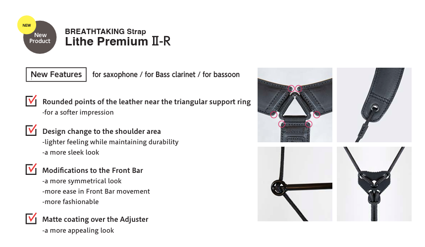 Breathtaking Saxophone Strap Lithe Premium II-R – TB Winds