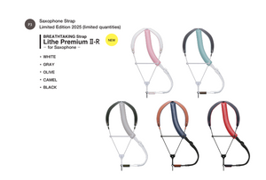 Limited Edition Breathtaking Saxophone Strap Lithe Premium II-R